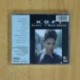 KOFI - BLACK WITH SUGAR - CD