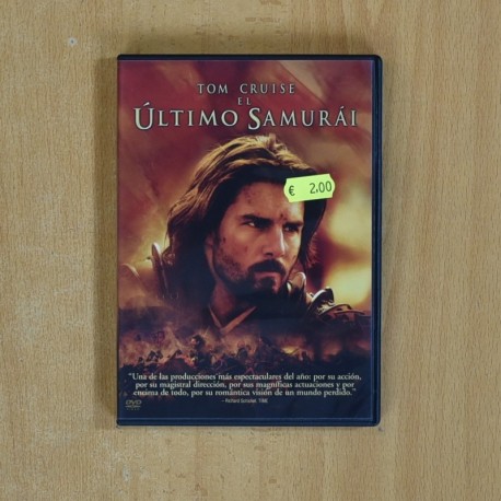 EL ULTIMO SAMURAI - DVD