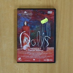 DOLLS - DVD