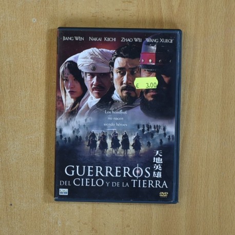 GUERREROS DEL CIELO Y DE LA TIERRA - DVD