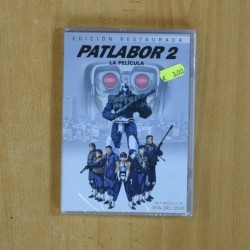 PATLABOR 2 LA PELICULA - DVD