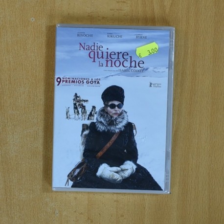 NADIE QUIERE LA NOCHE - DVD