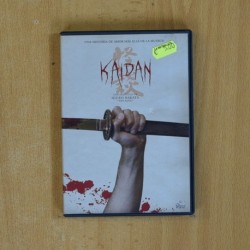 KAIDAN - DVD