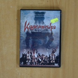 KAGEMUSHA - DVD