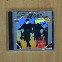 THEODORAKIS - HADJIDAKIS / XARCHAKOS - CD
