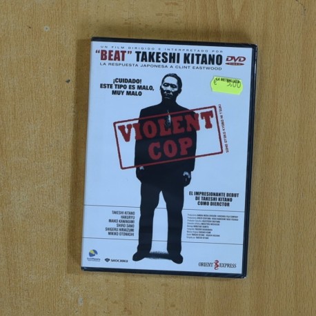 VIOLENT COP - DVD