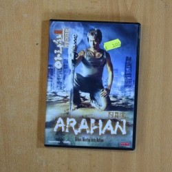 ARAHAN - DVD