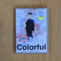 COLORFUL - DVD