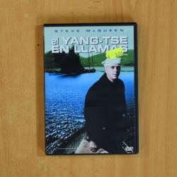 EL YANGTSE EN LLAMAS - DVD