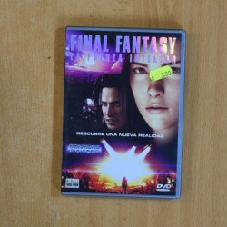 FINAL FANTASY LA FUERZA INTERIOR - DVD