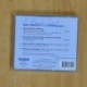 ONUTE NARBUTAITE - GATE OF OBLIVION - CD
