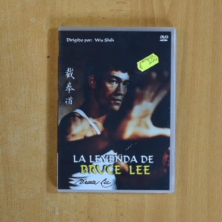 LA LEYENDA DE BRUCE LEE - DVD