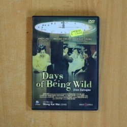 DAYS OF BEING WILD - DVD