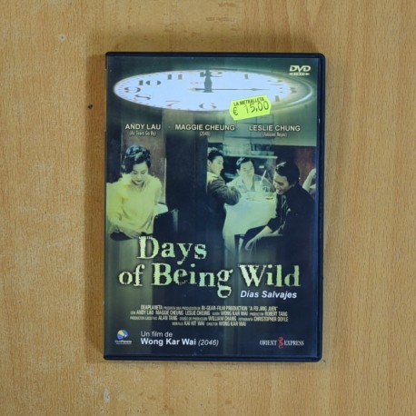 DAYS OF BEING WILD - DVD