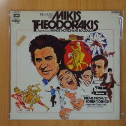 MANOS TACTICOS & HIS BOUZOUKIS - THE MUSIC OF MIKIS THEODORAKIS - LP