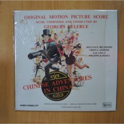 GEORGES DELERUE - CHINESE ADVENTURES IN CHINA - LP