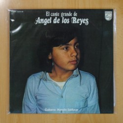 ANGEL DE LOS REYES / MANOLO SANLUCAR - EL CANTE GRANDE DE ANGEL DE LOS REYES - LP