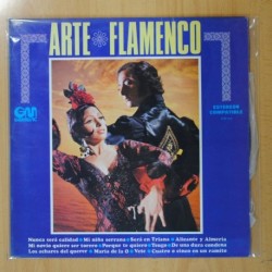 VARIOS - ARTE FLAMENCO - LP