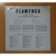 CURRO AMAYA - FLAMENCO - LP