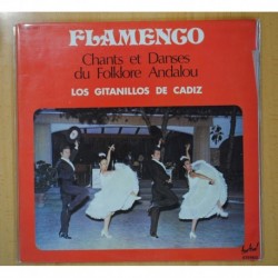 LOS GITANILLOS DE CADIZ - CHANTS ET DANSES DU FOLKLORE ANDALOU - GATEFOLD - 2 LP