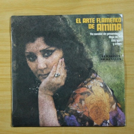 AMINA - EL ARTE FLAMENCO DE AMINA - LP