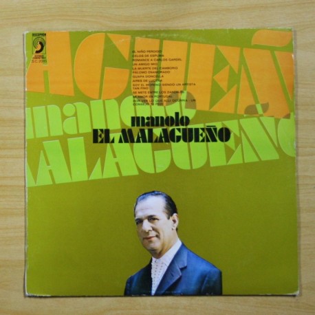 MANOLO EL MALAGUEÑO - MANOLO EL MALAGUEÑO - LP