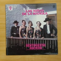 LAS NIÑAS DE LA MANOLA - SENTIMIENTO ROCIERO - LP