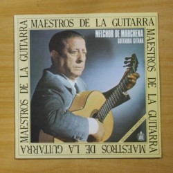 MELCHOR DE MARCHENA - GUITARRA GITANA - LP