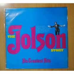 AL JOLSON - THE JOLSON STORY - LP