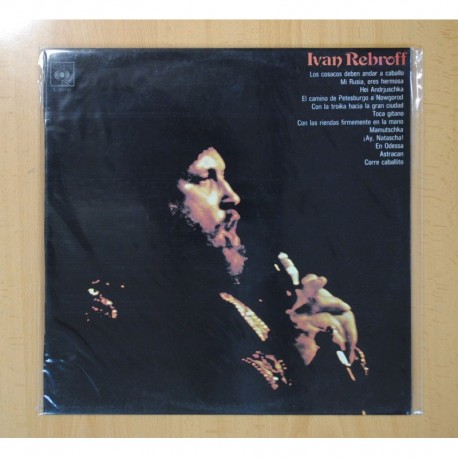 IVAN REBROFF - IVAN REBROFF - LP