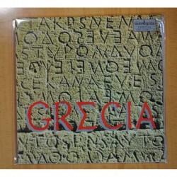 VASILIO SALEAS - GRECIA - LP