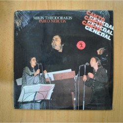 MIKIS THEODORAKIS / PABLO NERUDA - CANTO GENERAL - 2 LP