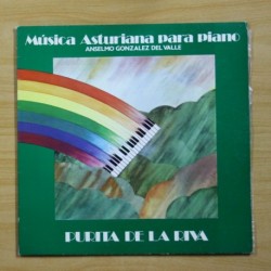PURITA DE LA RIVA - MUSICA ASTURIANA PARA PIANO - GATEFOLD - LP