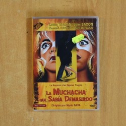 LA MUCHACHA QUE SABIA DEMASIADO - DVD