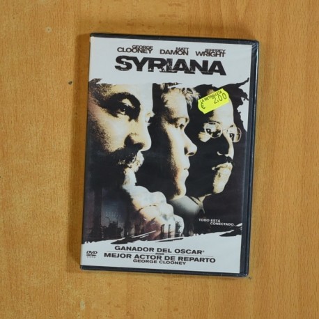 SYRIANA - DVD