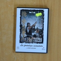 LA FORTALEZA ESCONDIDA - DVD