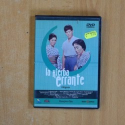 LA HIERBA ERRANTE - DVD