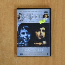 CANTARES JOSELITO - DVD