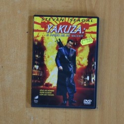 YAKUZA EL IMPERIO DEL SOL NACIENTE - DVD