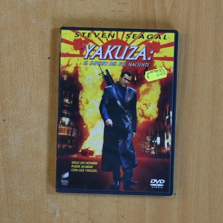 YAKUZA EL IMPERIO DEL SOL NACIENTE - DVD