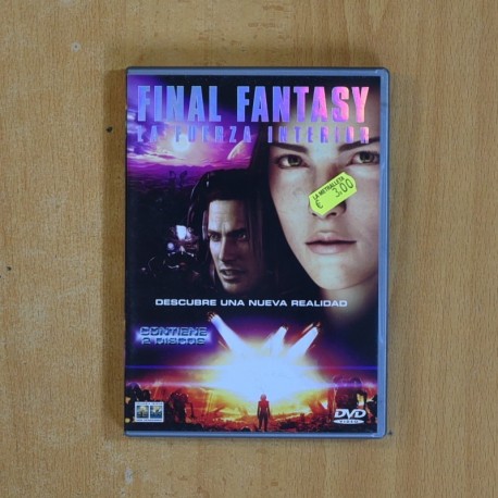 FINAL FANTASY LA FUERZA INTERIOR - DVD