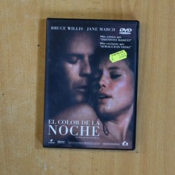 EL COLOR DE LA NOCHE - DVD