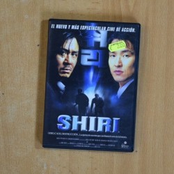 SHIRI - DVD