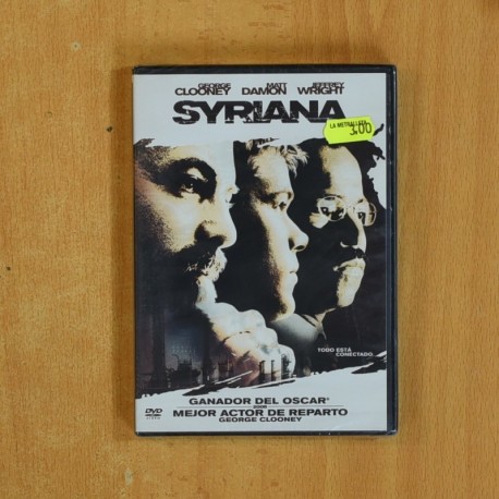 SYRIANA - DVD