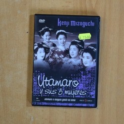 UTAMARO Y SUS 5 MUJERES - DVD