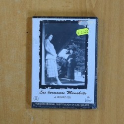 LAS HERMANAS MUNAKATA - DVD