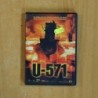 U 571 - DVD