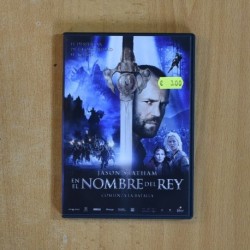 EN EL NOMBRE DEL REY - DVD