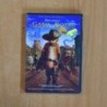 EL GATO CON BOTAS - DVD