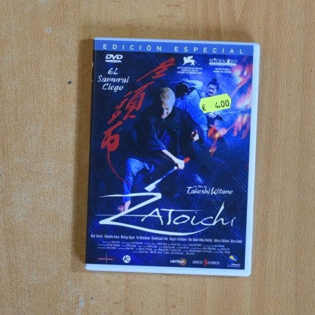 ZATOICHI - DVD